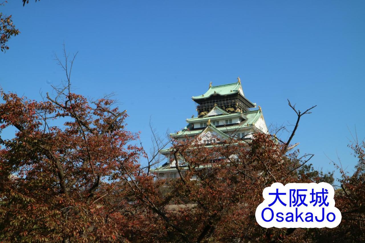 Ferienwohnung Base Ōsaka Exterior foto